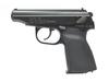 WE Makarov Airsoft GBB - Black ( Marking version )